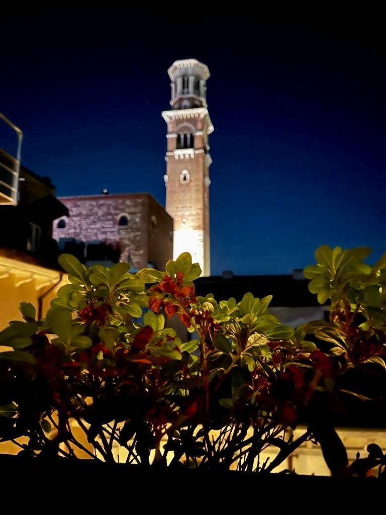 Residenza...cara Giulietta... Apartment