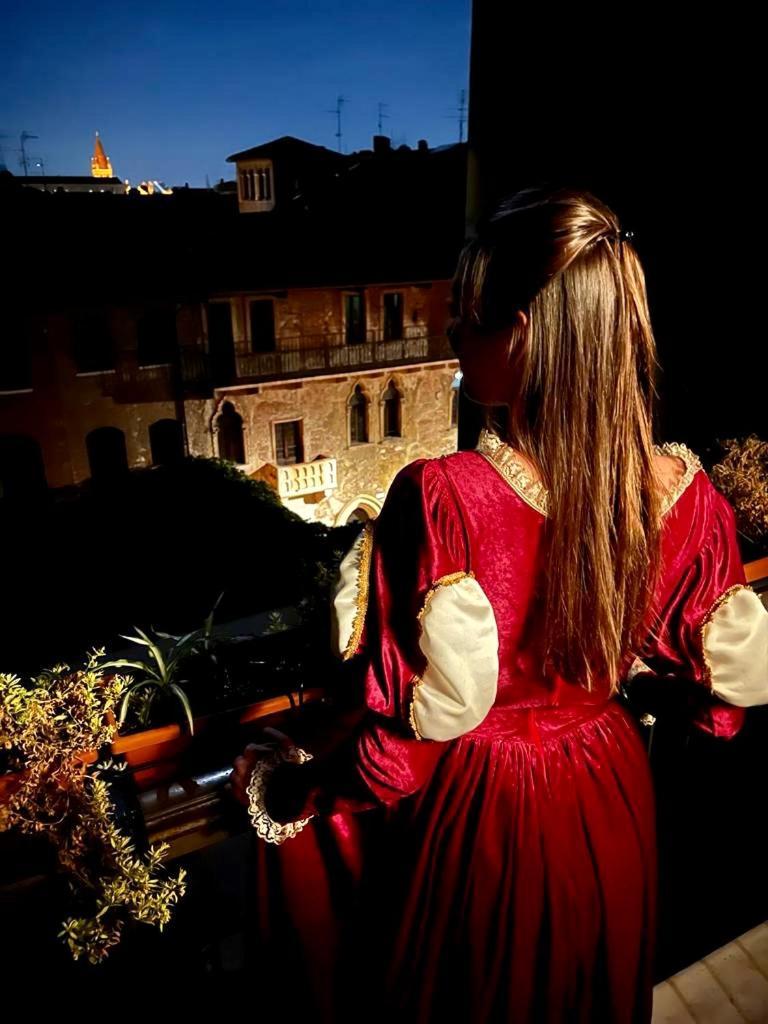 Apartment Residenza...cara Giulietta... *